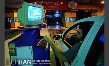 مرکز معاینه فنی آبشناسان 16