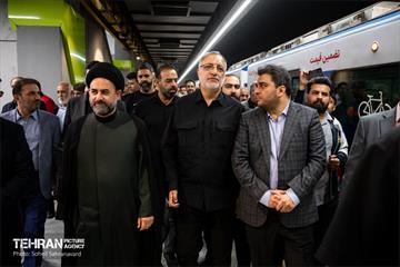افتتاح ایستگاه مترو ورزشگاه تختی