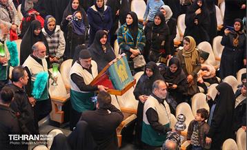 اختتامیه نخستین سوگواره سراسری شعر اربعین 2