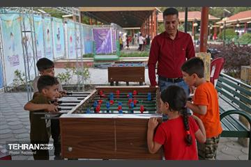 رویداد ایران آینده 23
