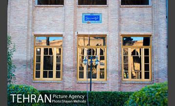 مدرسه دارالفنون 3