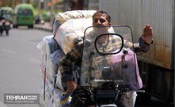 بی قانونی؛ بار های نامتعارف 37