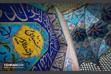 آرامستان ارتدوکس‌های تهران  2