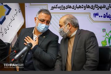 سیزدهمین جشنواره پژوهش و نوآوری 9