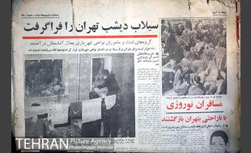 بازدید شهردار تهران از مرکز اسناد بلدیه 20