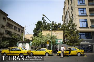 شهرنگار؛ توانیر 8