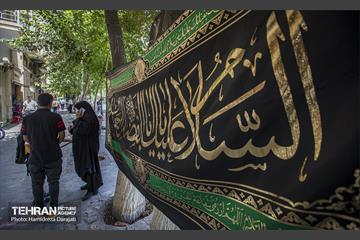 بازار تهران در آستانه ماه محرم  9