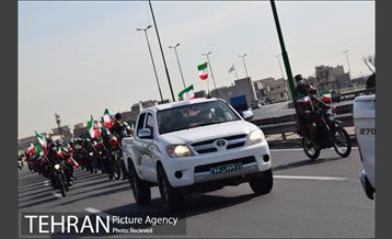 راهپیمایی 22 بهمن در منطقه بیست 3