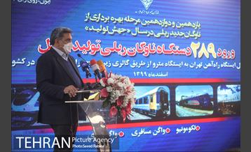 بهره برداری از 289 دستگاه ناوگان ریلی تولید داخل 15