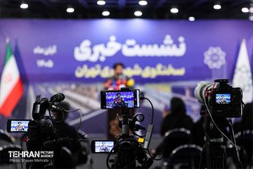 نشست خبری سخنگوی شهرداری تهران