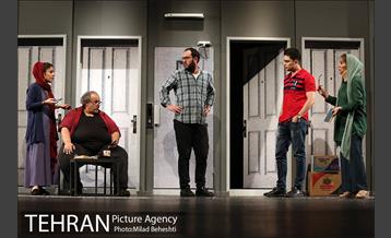 نمایش حریق 3