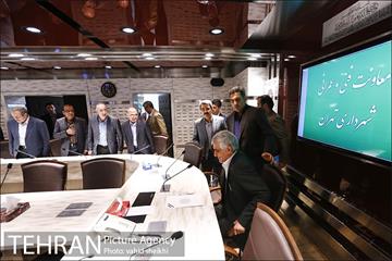 جلسه تکریم و معارفه معاون فنی و عمران شهرداری تهران  2