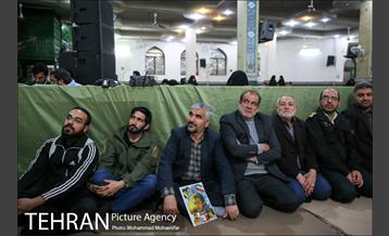 یادواره شهدای مدافع حرم 3