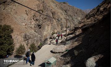 شهرنگار؛ درکه 27