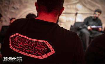 مراسم عزاداری شهادت حضرت زهرا سلام الله علیها  12