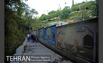 بوستان نهج البلاغه (فاز١) 18