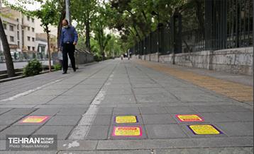 بی قانونی؛ مهمان ناخوانده دیوارهای شهر 26