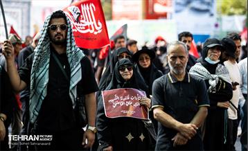 آیین پیاده‌روی جاماندگان اربعین حسینی