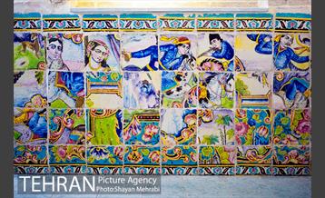 خانه فرهنگ بازار 33