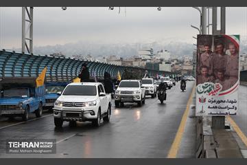رزمایش کمک مومنانه به نیت ۲۴ هزار شهید پایتخت 20