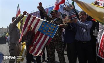 راهپیمایی مردمی علیه تهاجم رژیم صهیونیستی به ایران 1