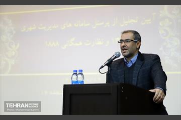 آیین تجلیل از پرسنل سامانه های مدیریت شهری ۱۳۷ و نظارت همگانی ۱۸۸۸