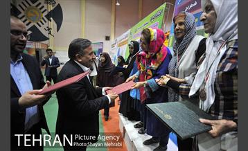 اختتامیه پنجمین المپیاد ورزشی بازنشستگان شهرداری تهران 24