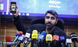 نشست خبری رییس سازمان بسیج شهرداری تهران 3
