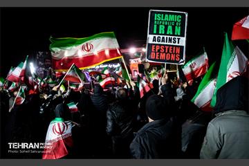 اجتماع تهرانی‌ها در حمایت از رهبری و نیروهای مسلح