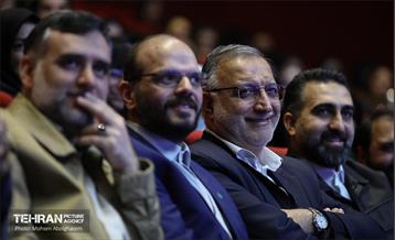 نشست فصلی کارکنان سازمان فرهنگی هنری شهرداری تهران 17