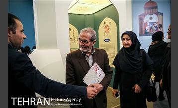 افتتاح نمایشگاه دایٔمی علوم اسلامی موزه ملک 13