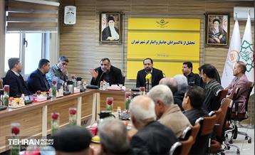 آیین تقدیر از تاکسیرانان جانباز و ایثارگر شهر تهران 22