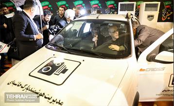 آئین آغاز طرح کنترل هوشمند پارک حاشیه ای 9