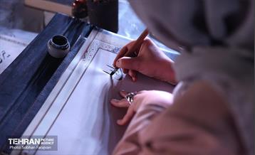 کمپین «دست‌مریزاد» 41