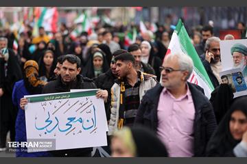 چهل‌و‌‌هفتمین جشن پیروزی انقلاب اسلامی - 2 63