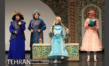 نمایش گیسوانی برای پرواز‎ 11