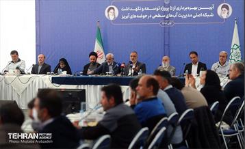 آیین بهره برداری از پنج پروژه جمع آوری و هدایت آب های سطحی در تهران  23