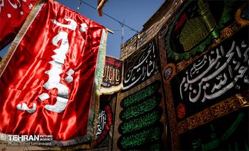 سیاهه‌فروشی 9