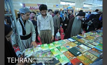 هفتمین روز نمایشگاه بین المللی کتاب تهران 5