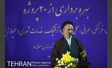 آیین افتتاح پروژه های عمرانی و فرهنگی منطقه ۸ 11