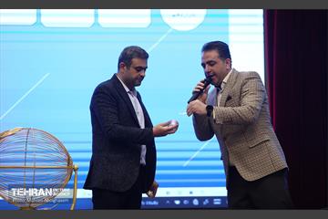 دومین روز پنجمین رویداد بارش 16