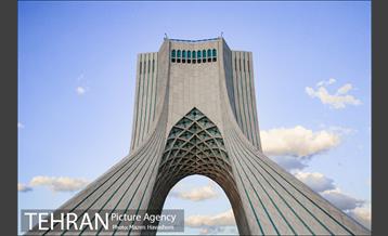 میدان آزادی 11