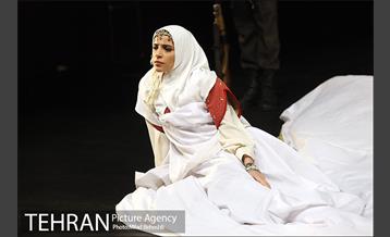 نمایش اتول سورون‎ 4