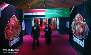 افتتاح جشنواره آیینی شهر شهدا 40