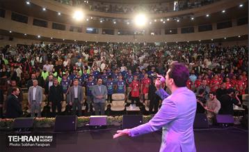 آیین اختتامیه رویداد ورزشی «قهرمان شهر» 69