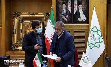 نشست بررسی آسیب‌های اجتماعی با حضور شهردار تهران 30