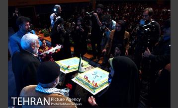 جشن " پدر مهربانی " 26