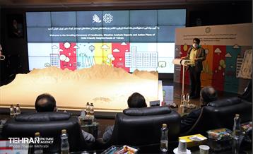 رونمایی از کتب، برنامه های عملیاتی و نقشه اطلس کودکان 7