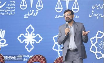 آیین مهرواره لبخند آرمان 47