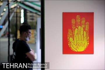 نمایشگاه عطر سیب "پلازای میدان هفت‌تیر" 13